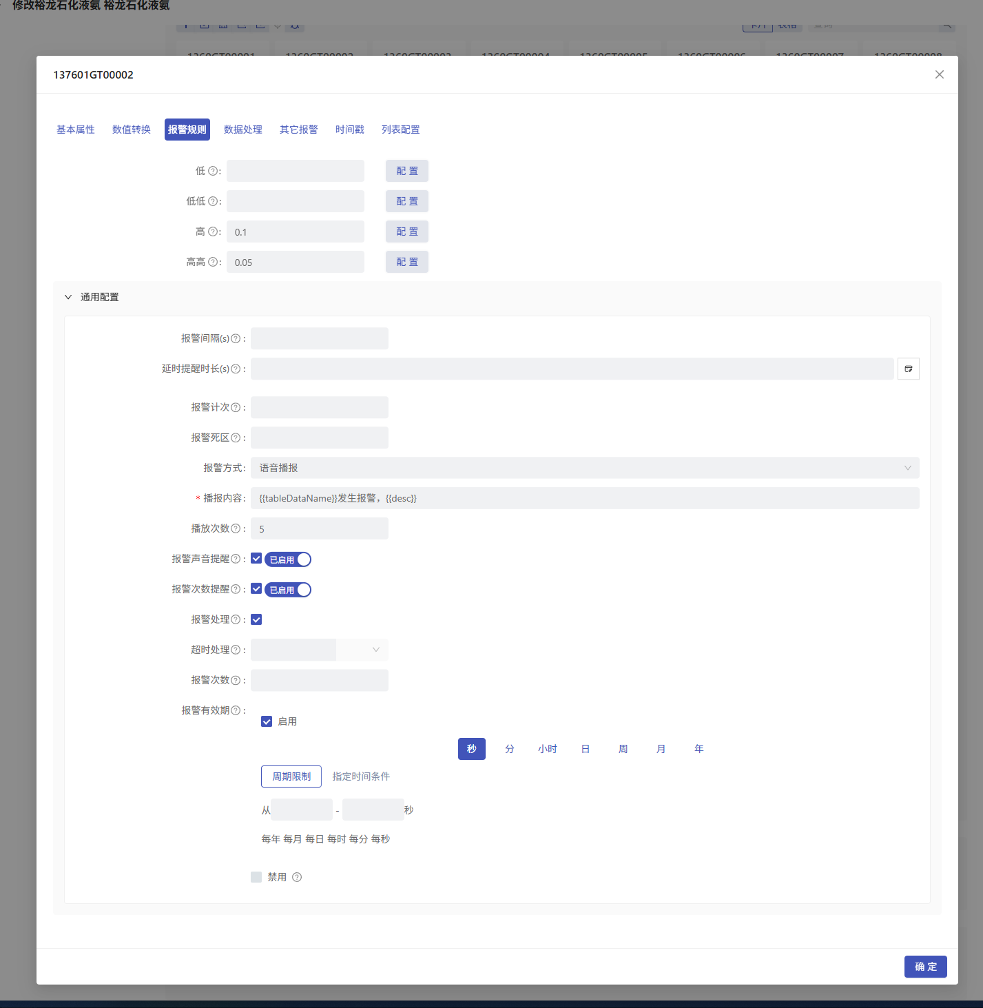 e17a8db3-0cab-43db-9db4-78ebfdf442c4-e2efda5e487928ad04d897844293f4b9.png