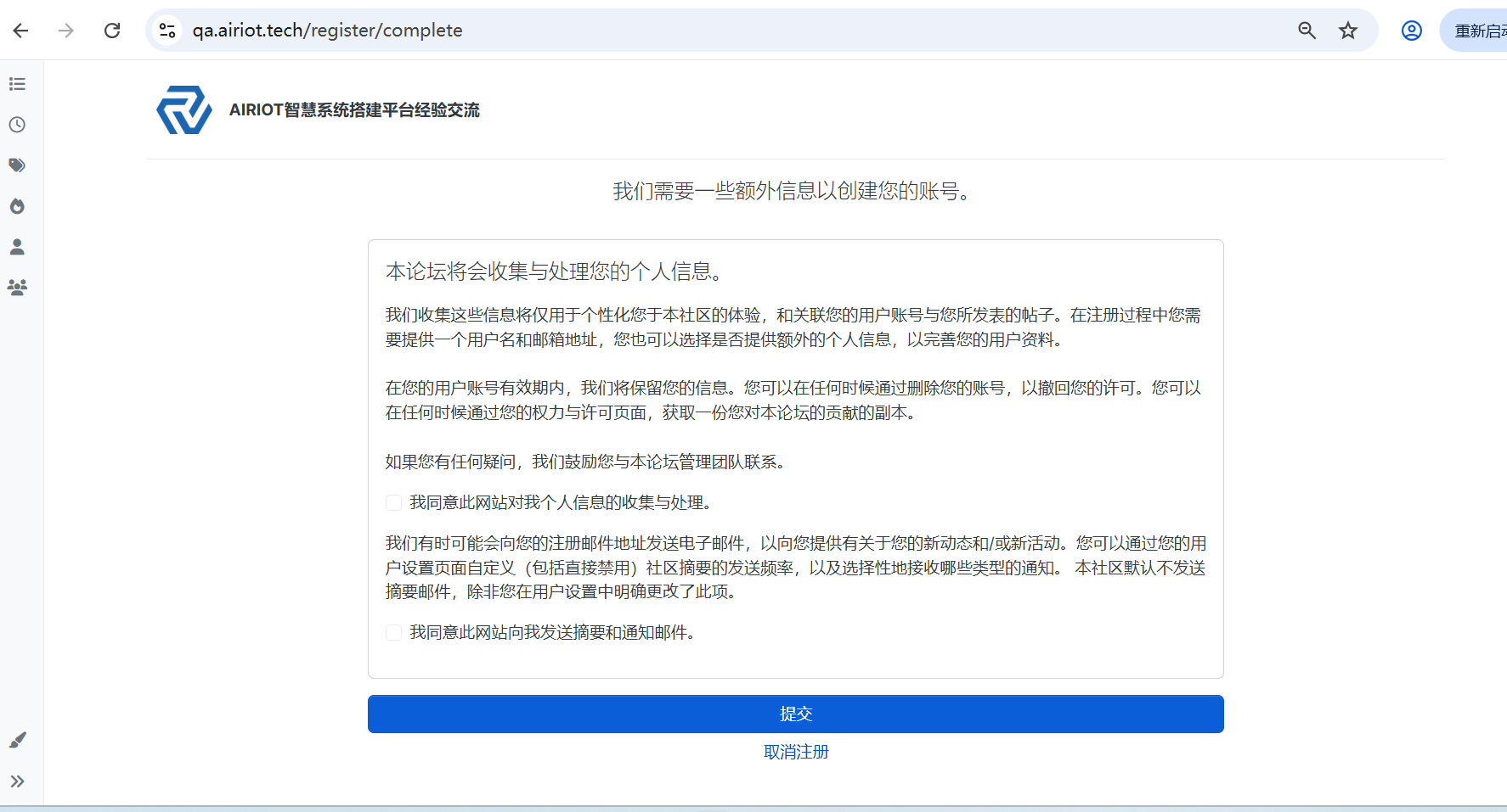 a83121dc-5e85-4ce7-abd7-5b0f042980f8-04a2a227603ebdf8574df828beb2d87a.png