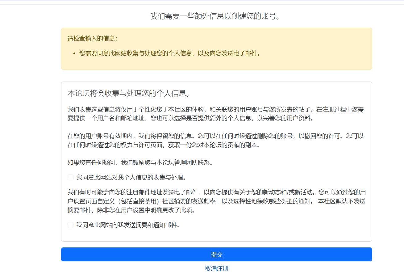ad7f9478-963f-49ef-ab0c-ee40edf59bd6-b4e752dfec57f4b4d4d9356598f6b139.png