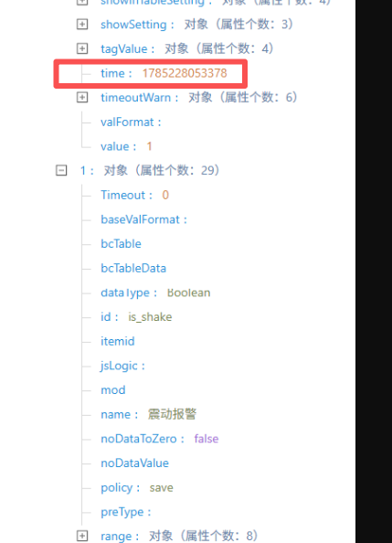 9689600a-059e-433c-9185-26501770821e-image.png