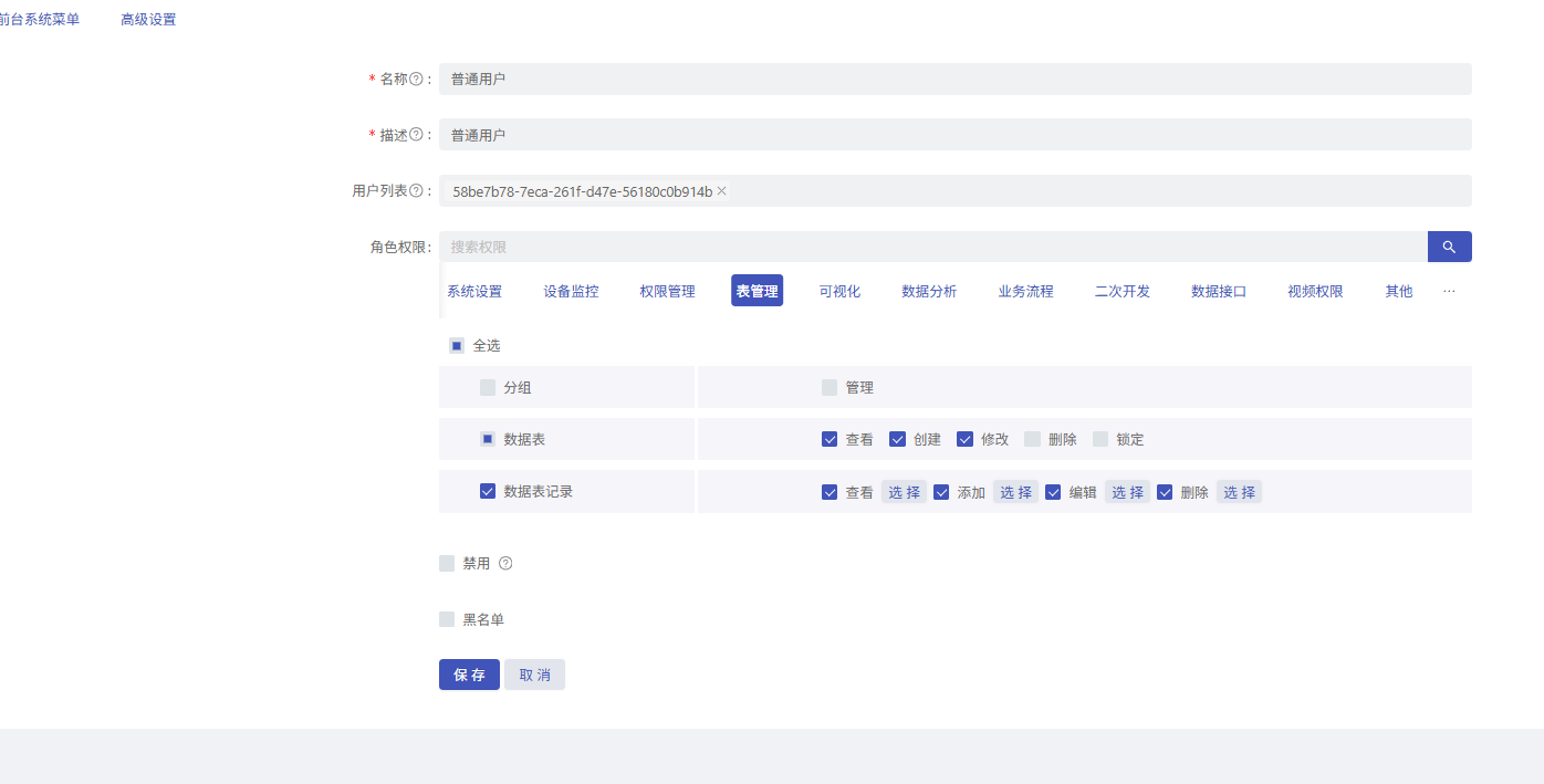 08e2755f3a3a6a44ec6a13cb682d7417.png
