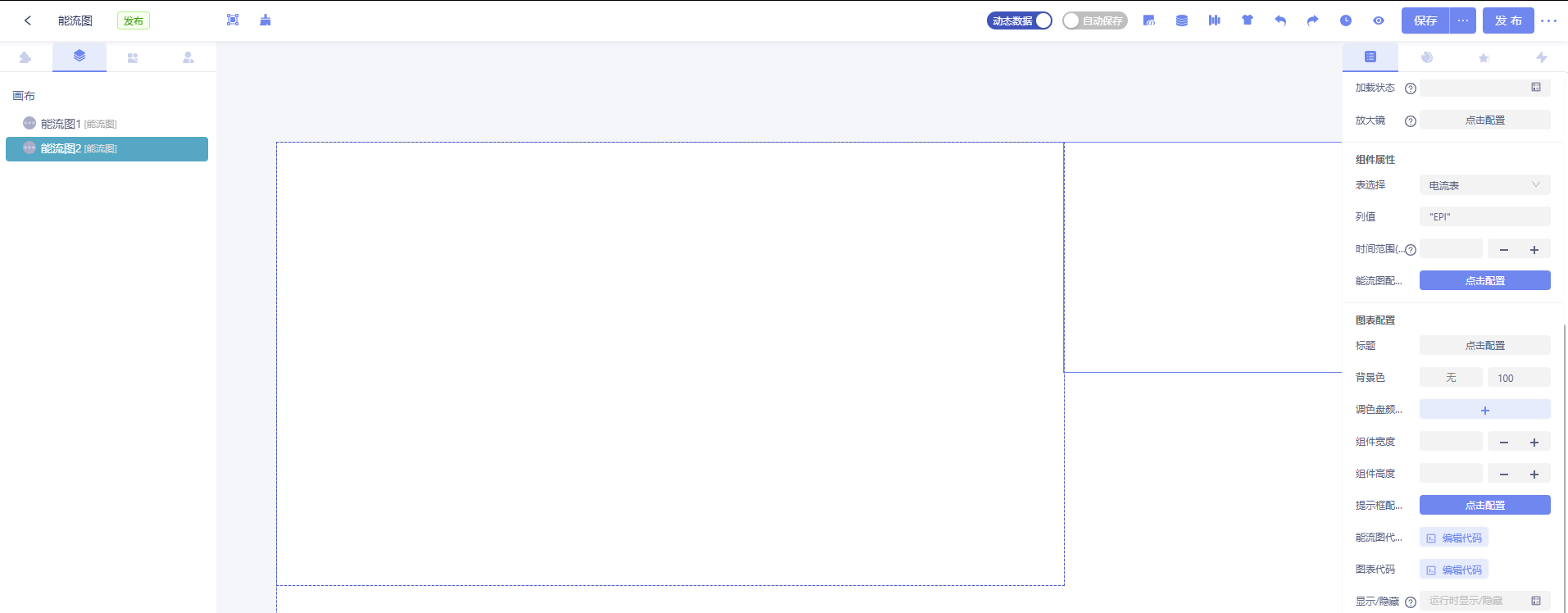 6de1624f-ce67-4c48-8ebf-53fcd6f055fb-图片.png