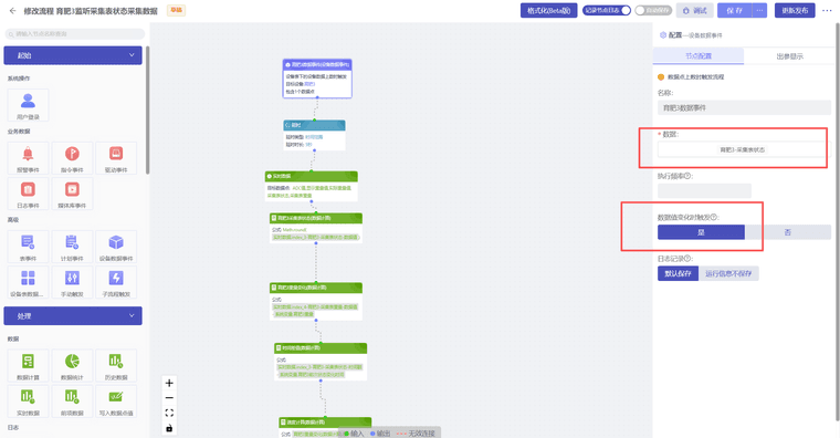c8595661-17c1-4069-ae7f-48d6e6b404f1-image.png
