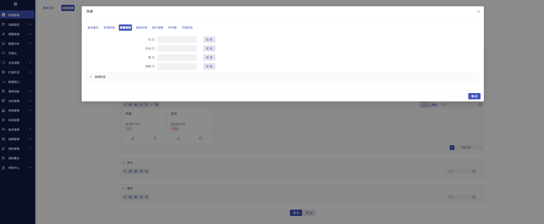 a179bb42-2ecb-4b5c-9151-9c23169931c7-image.png
