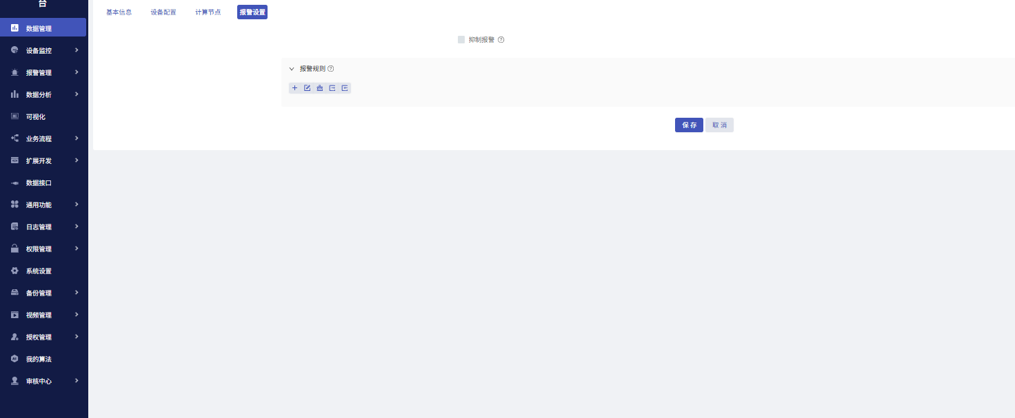 56d873de-e86a-46de-8359-97db46d59ada-image.png