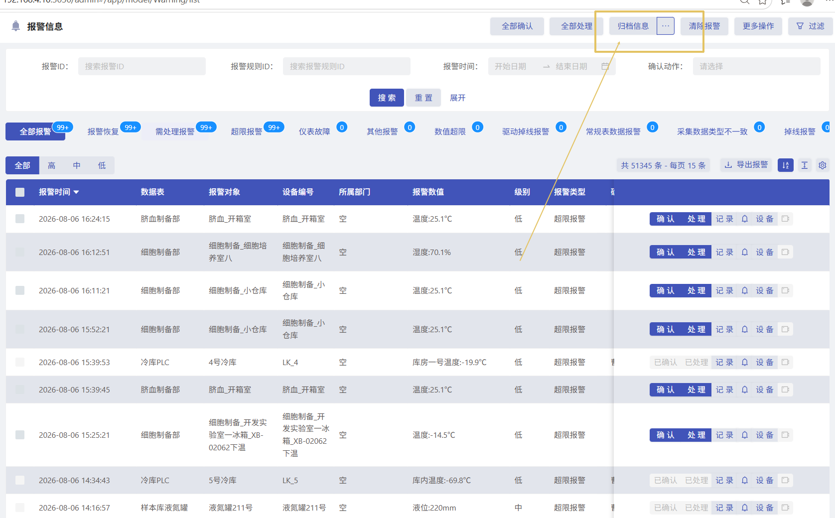 d46751fc-cdfa-4e4f-b34b-19303bfd78b4-image.png