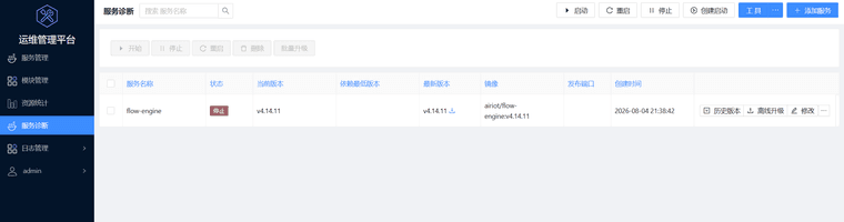 25101399-5aec-444d-93bf-0f1bfdbd1576-image.png