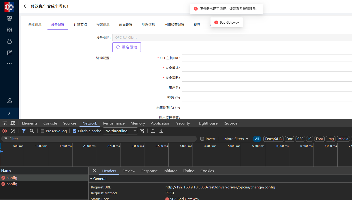 747f33e7ed194d9ca7f78d158ea9df5e.png
