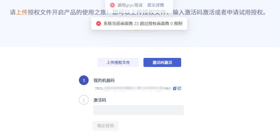 2fa09a8b-1c14-43e7-ad5b-787000b4185e-image.png