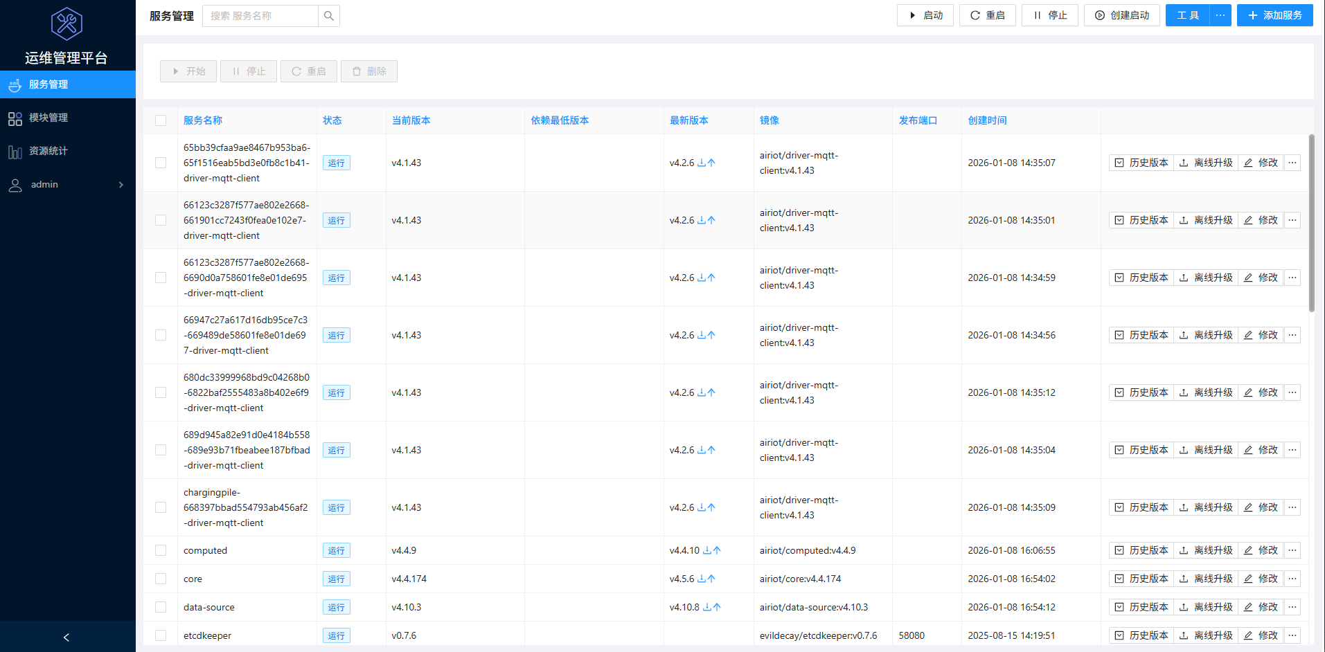 cee2cbdb-a322-4a10-abad-fb9f3e0478cd-image.png