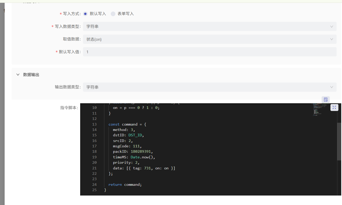 79a644e7-0ed0-444c-9b63-e5ec56a6b2aa-image.png
