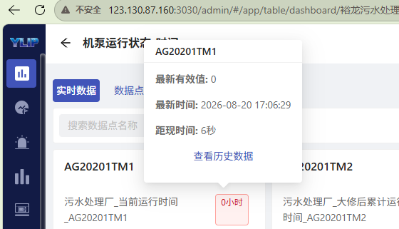 09966443-562d-40b6-ac9e-495a4767e815-C4E6C813-A456-4b18-88D7-BE4C160B36D8.png