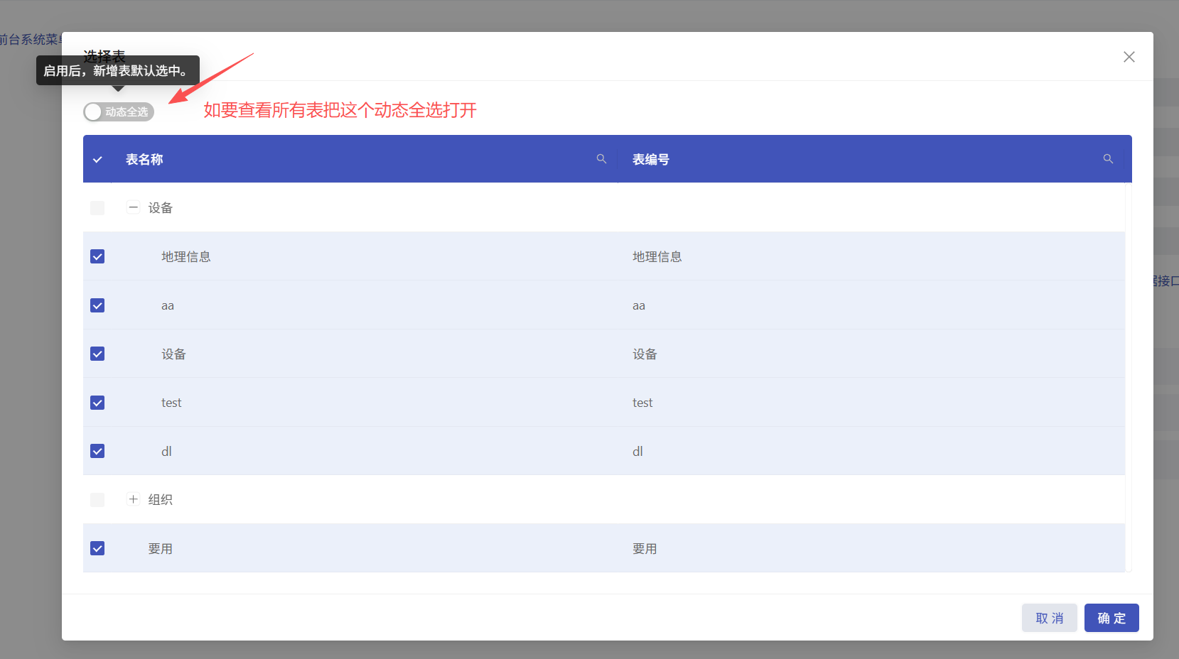 d2f172a5fec0d6d485403bd00e8554f7.png