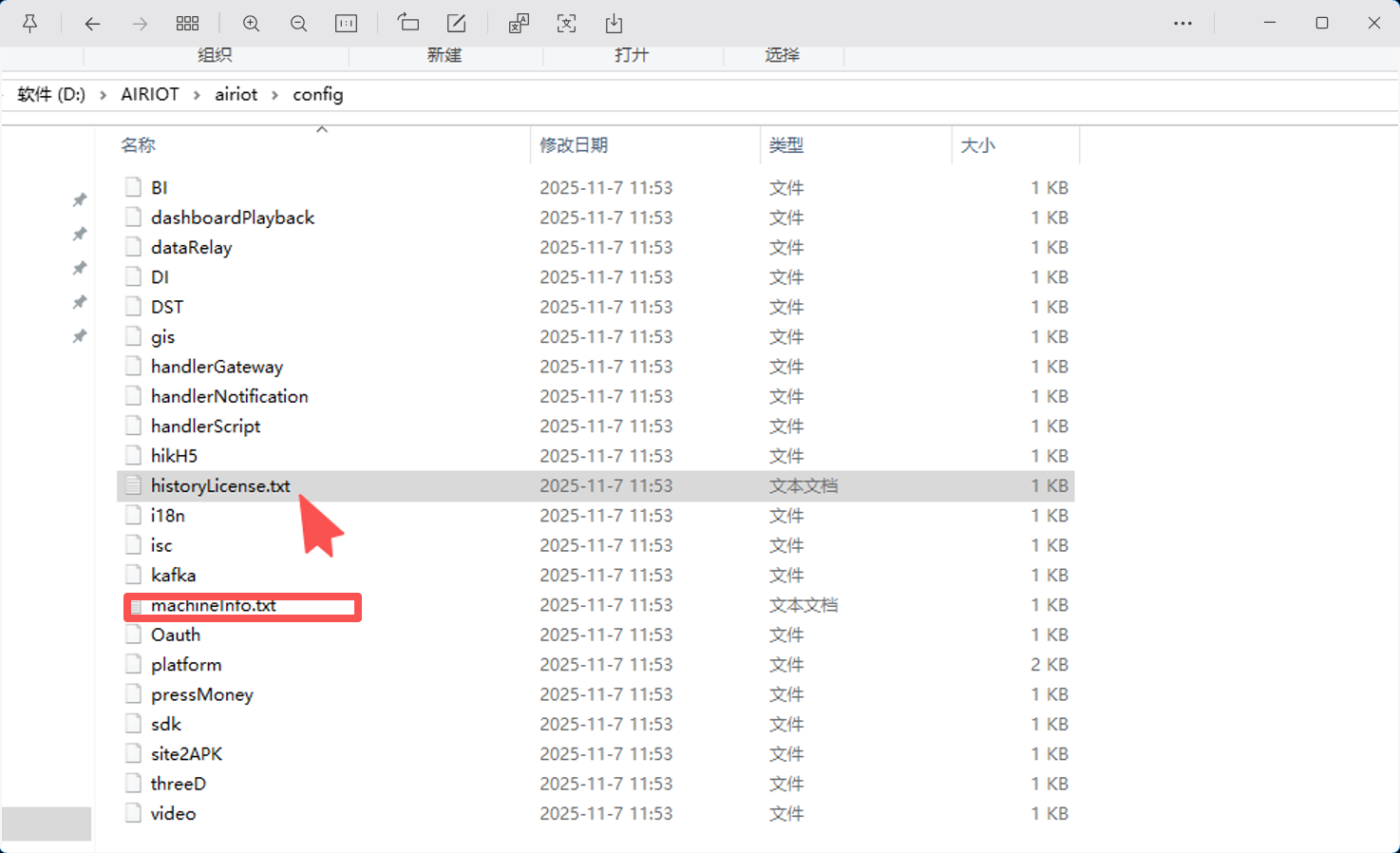 feb794d309ea614f4ccfe522b5a57658.png