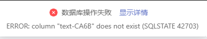 6b2e4a87-080b-42e3-b259-117025818c3f-图片.png