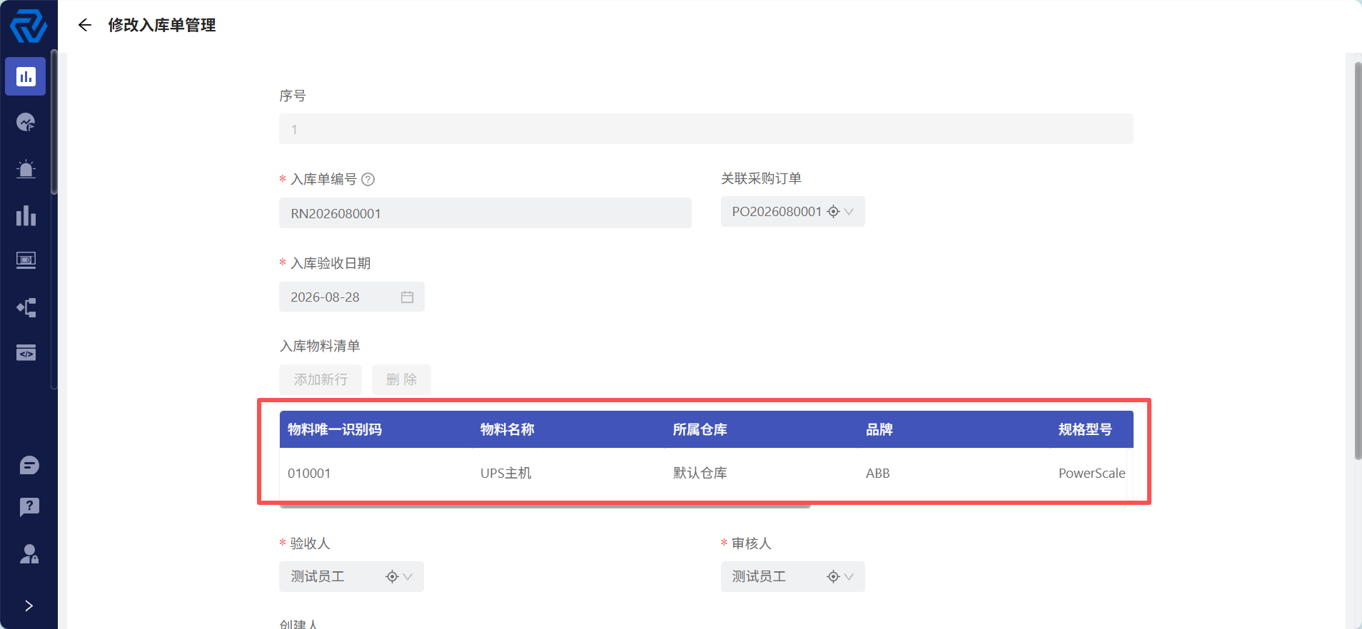 b8ab27fe-dcd6-472f-ba63-b11c5037262c-image.png