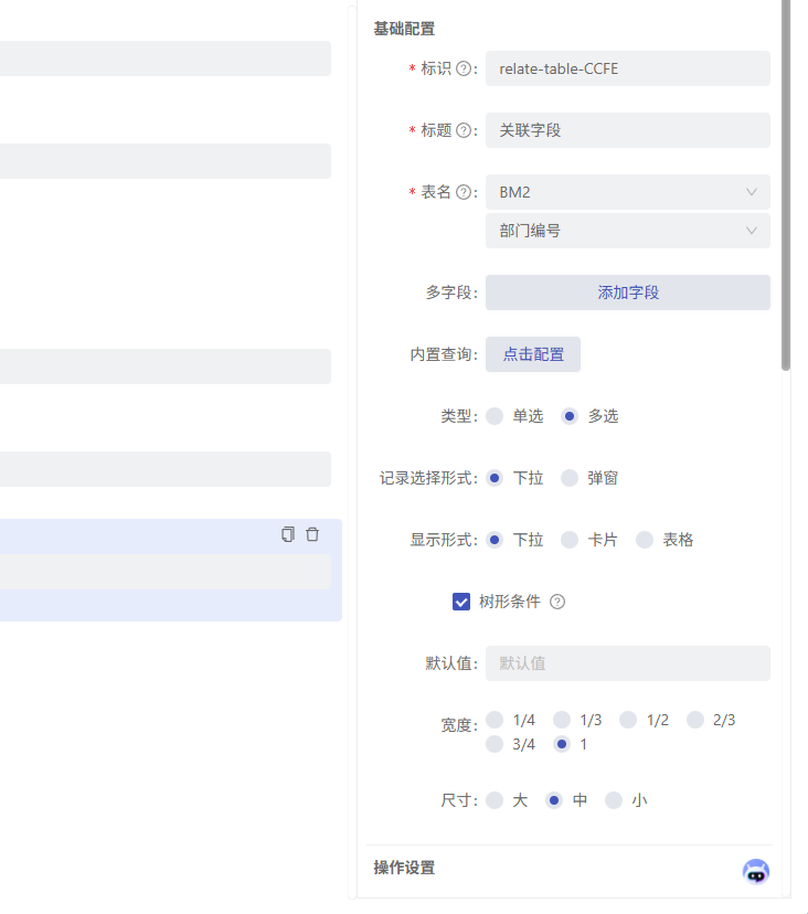 5ae19a55-5256-451d-8f92-2eb2e7a486a7-image.png