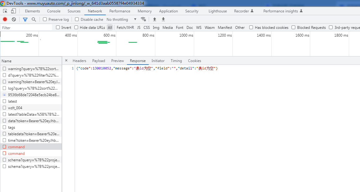 a0b19f70-56ad-4fd4-814e-480d81ad6bdb-image.png