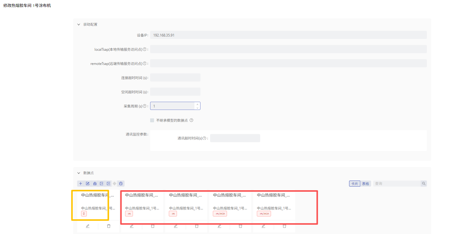 513b65d0-2442-4bf9-8c1f-a5f2362a13b2-image.png