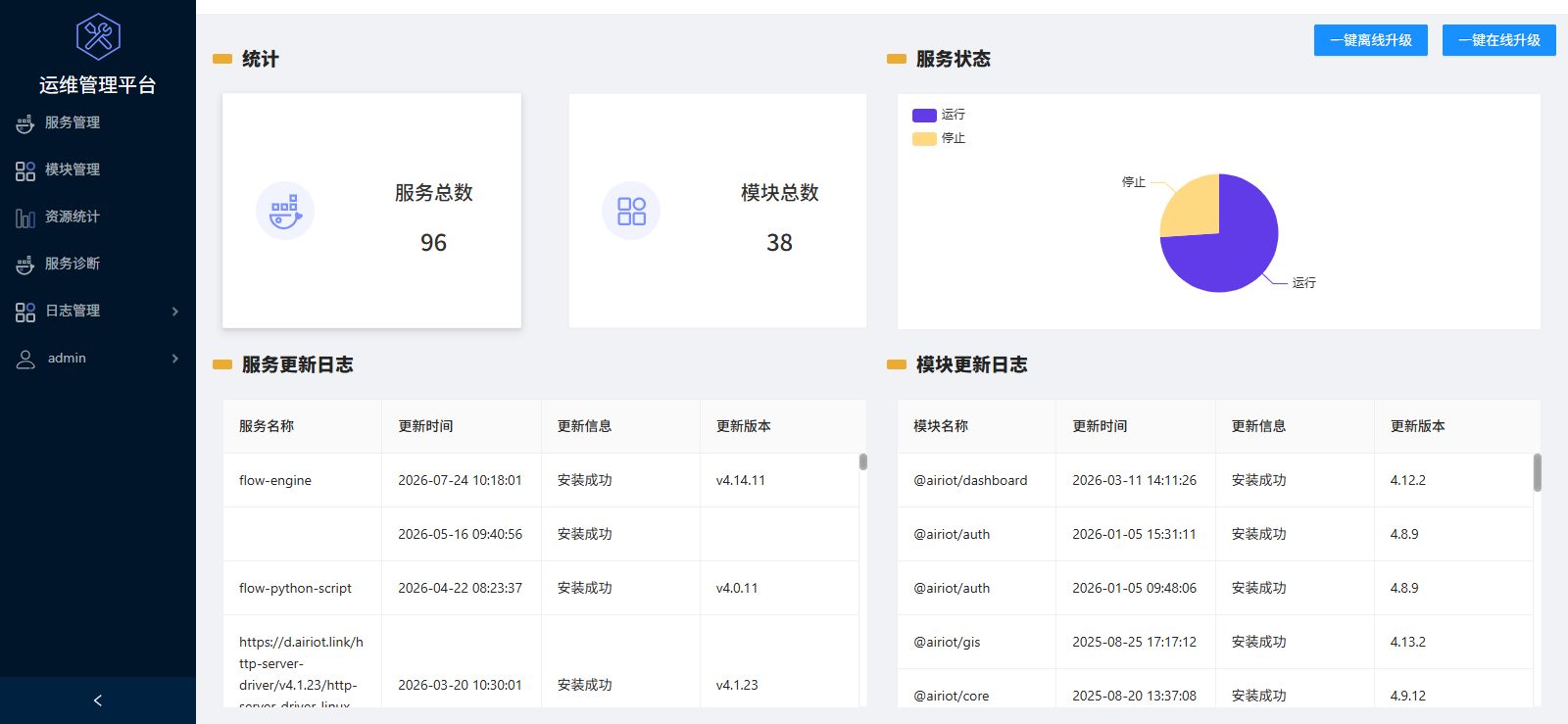 9b378589-c9b5-4534-99c9-94f1deaef053-image.png