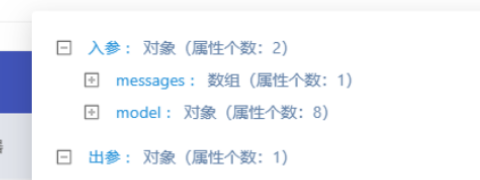 6a04d0f9c06c7c630634a7e5ab184886.png