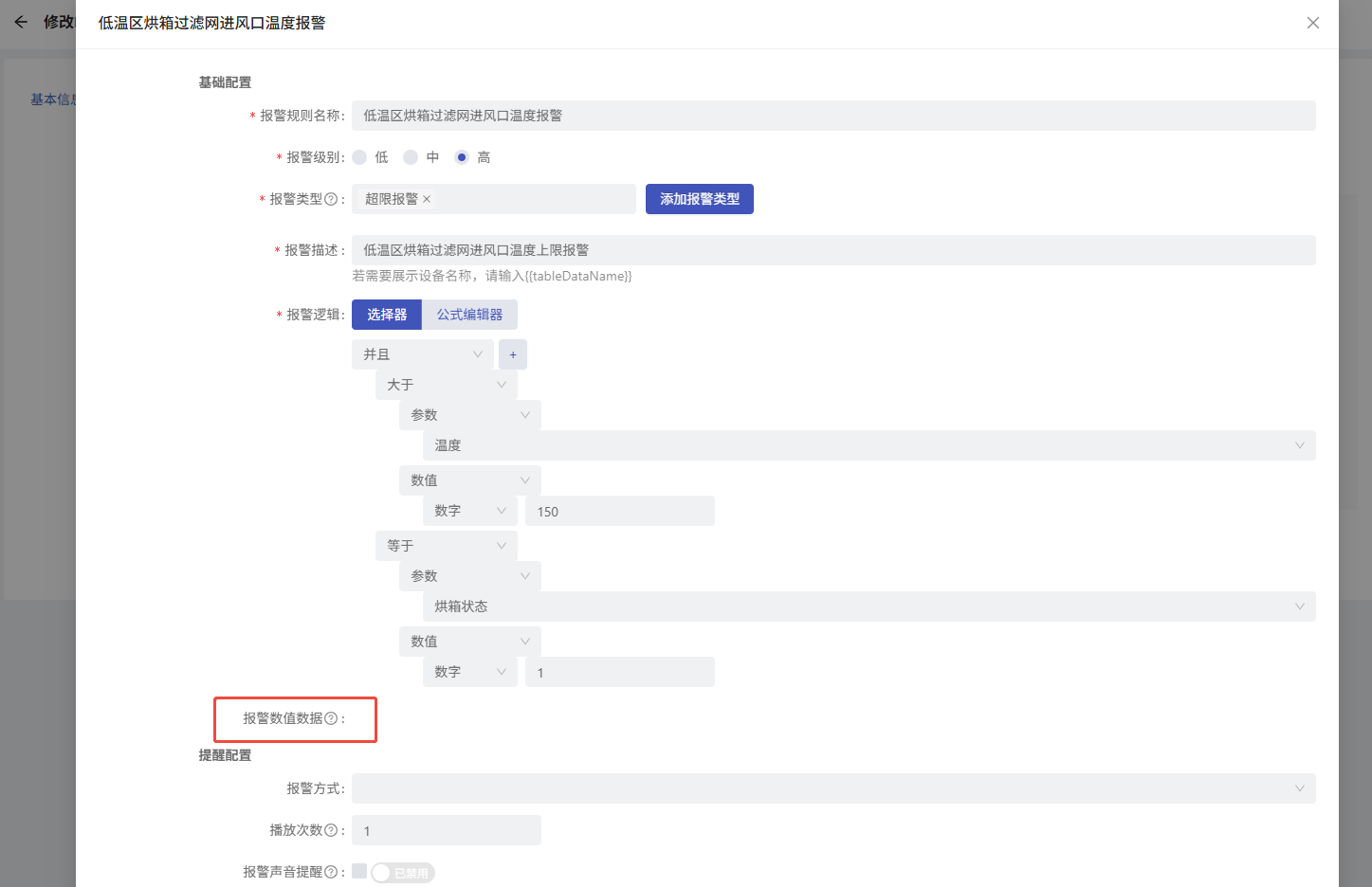 ca749ca3-7c9d-420c-a93b-b5fdb3407a57-image.png