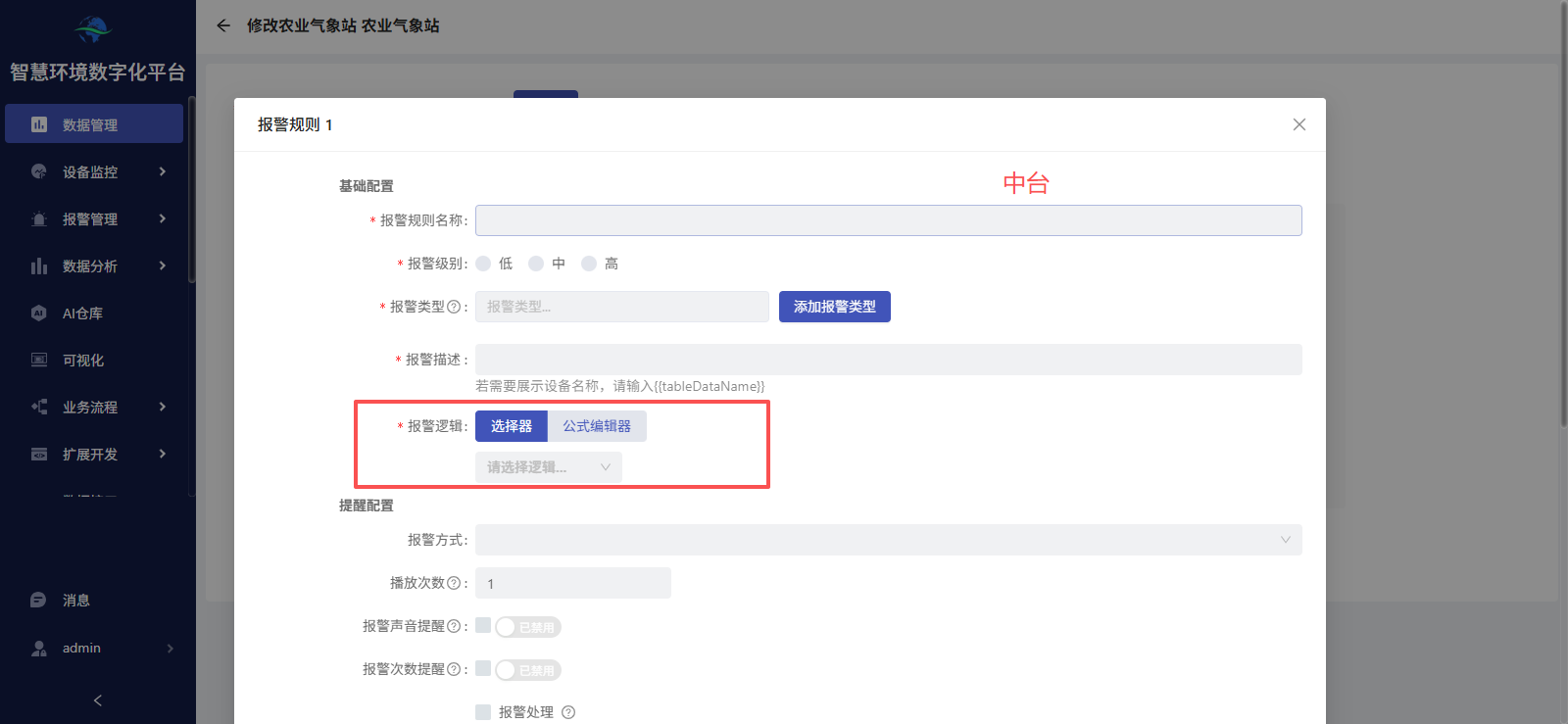 e03b6294-4929-4b70-a08a-b19ce965da5d-image.png