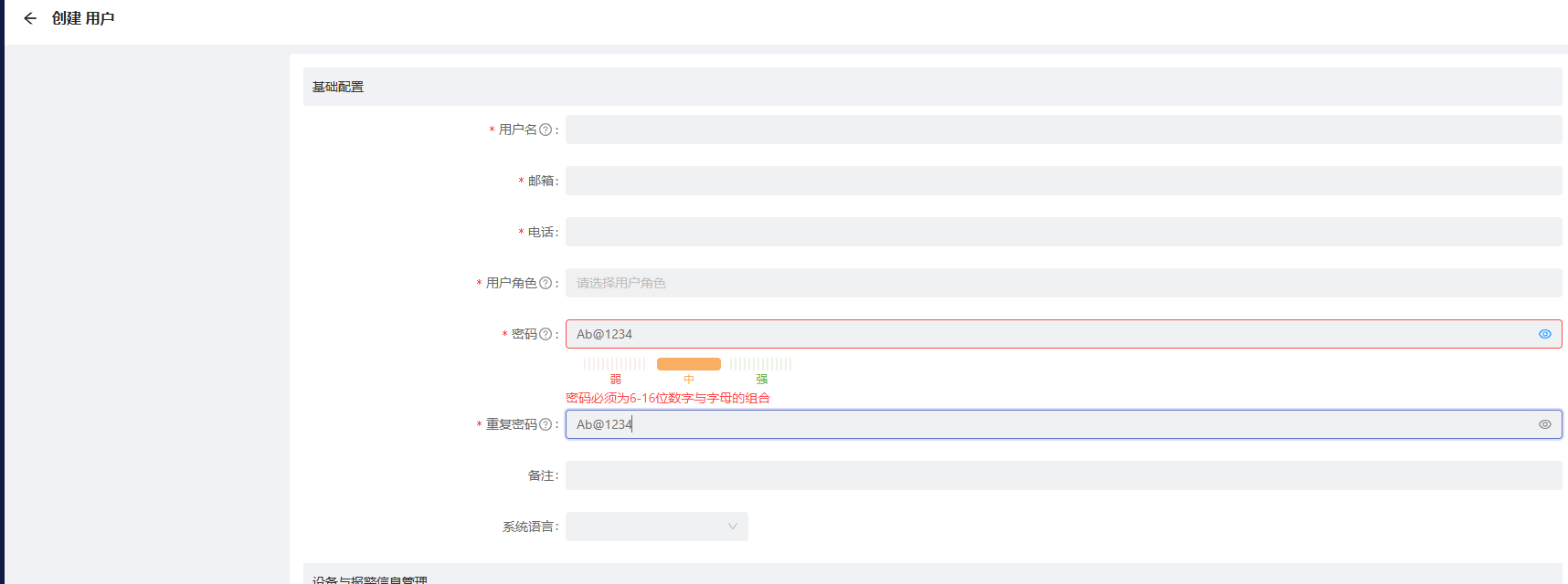 f522cb3e-9ab2-4a26-bfa0-efe8e7670847-image.png