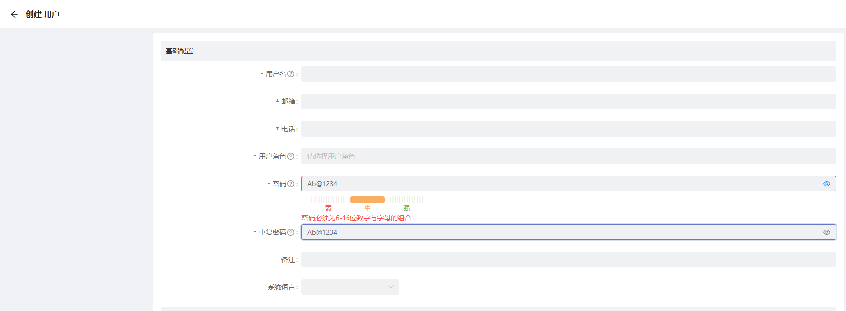 ee60dd42-88c1-4319-b439-2ec76efa2aa8-image.png