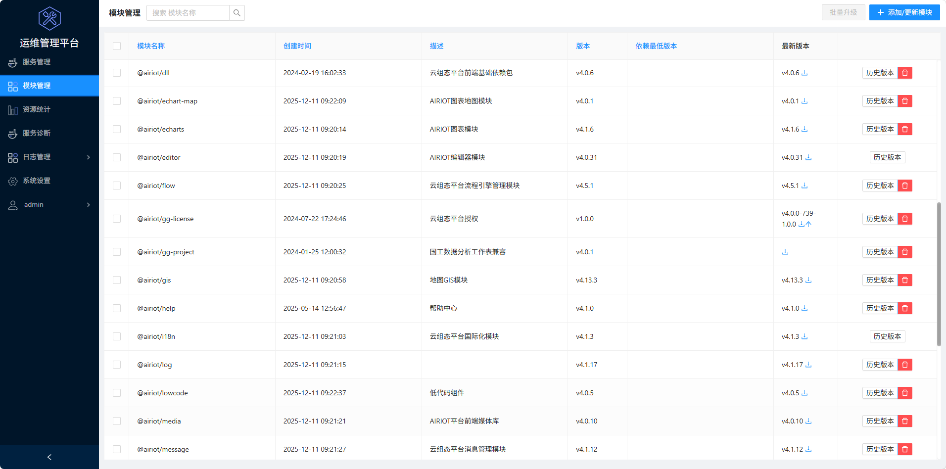 8e44d76d-2e95-45bf-b796-e2dff42ee929-image.png