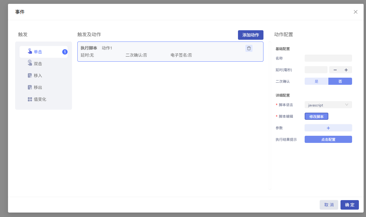 26990264-d50b-408a-9fa8-5605d632c037-image.png