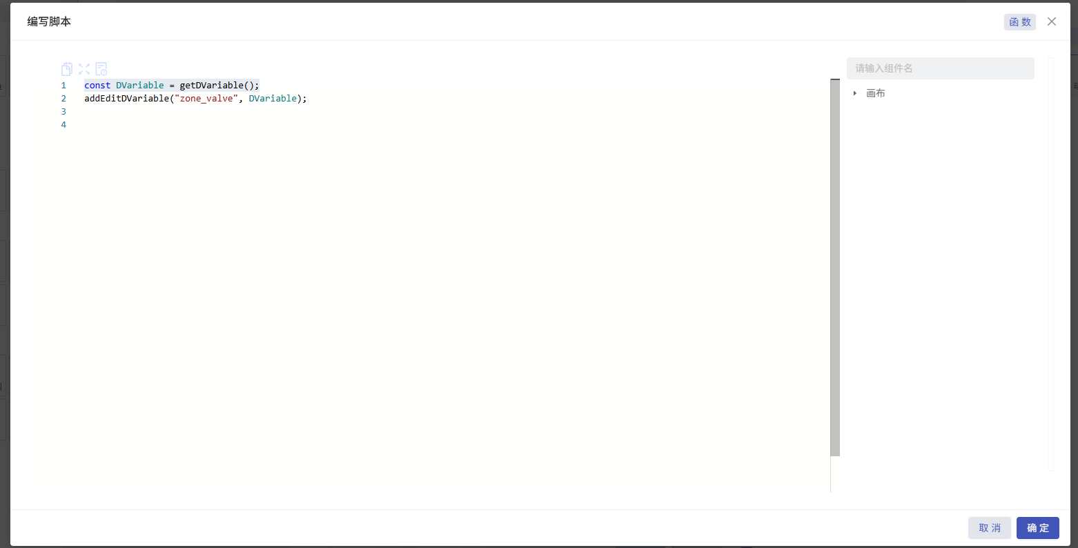 38934569-0dc0-4f67-ba77-c1459e1d0f27-image.png