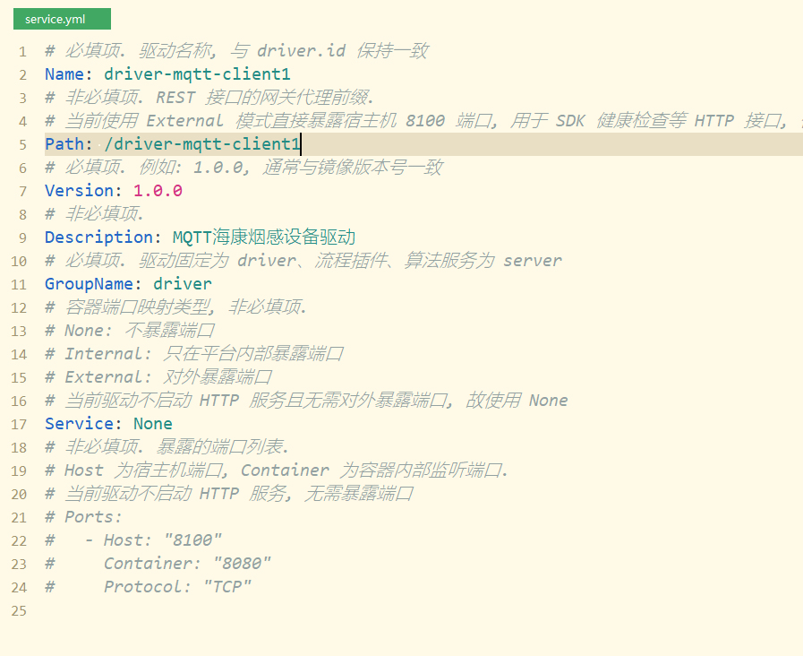 02ab5f66-de33-4789-b625-b8341af6a740-image.png