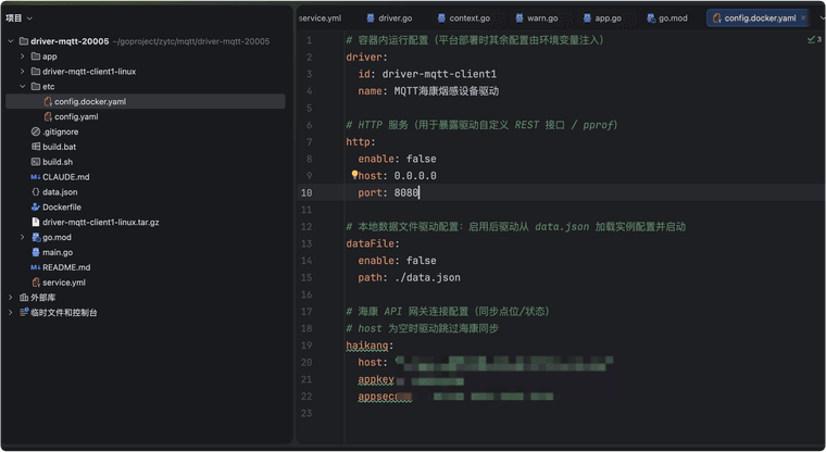 dc54bd16-f1ed-4df2-91a2-9b1e5b5ffcb9-5777db290a70fad053858e97304b5c15.png
