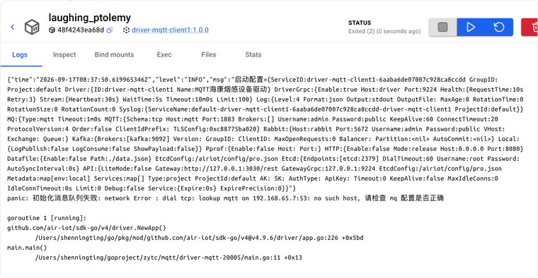 4e3bef9f-0829-4e4a-bdda-5772f588e03a-37ebf634c312b692f6b162b8b87b7b0c.png