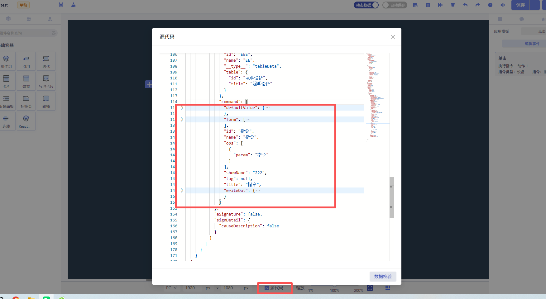 baece06e-3ea6-494f-b519-7ac7ab0c9443.png