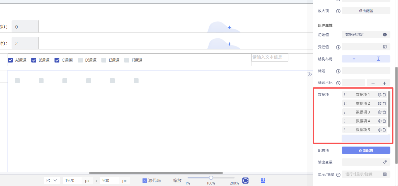 9cbd7929-2519-4f95-a195-99f8b11014a9-image.png