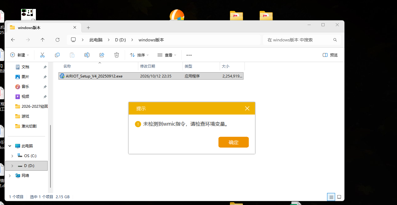 2bae67d2-9174-4a26-8b48-be82585f5453-image.png