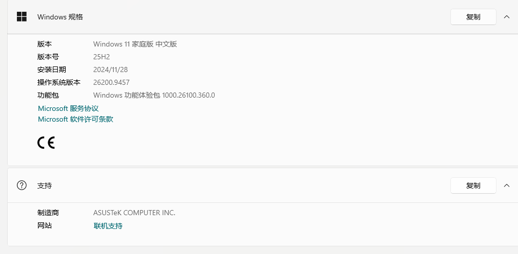 750df341-5a8d-4e70-bd15-89885bcd1be2-image.png