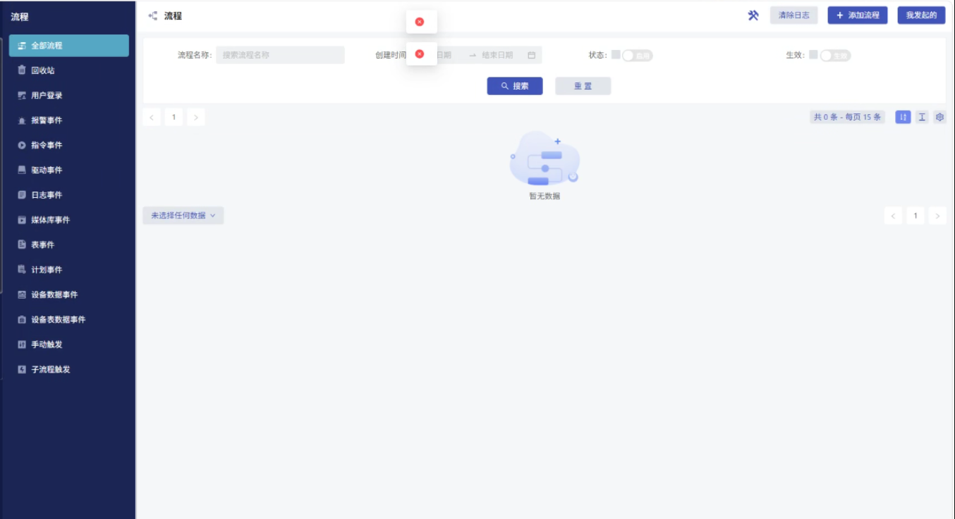 56fe7906-befa-4562-b3a1-c7476db97943-image.png