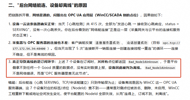 be55946b-ccd7-4ec3-94d5-d4fa8d444fda-663b815ad7b855d42fbaaf4e727dc1ec.png